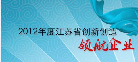 我公司新網(wǎng)站開通，歡迎訪問！